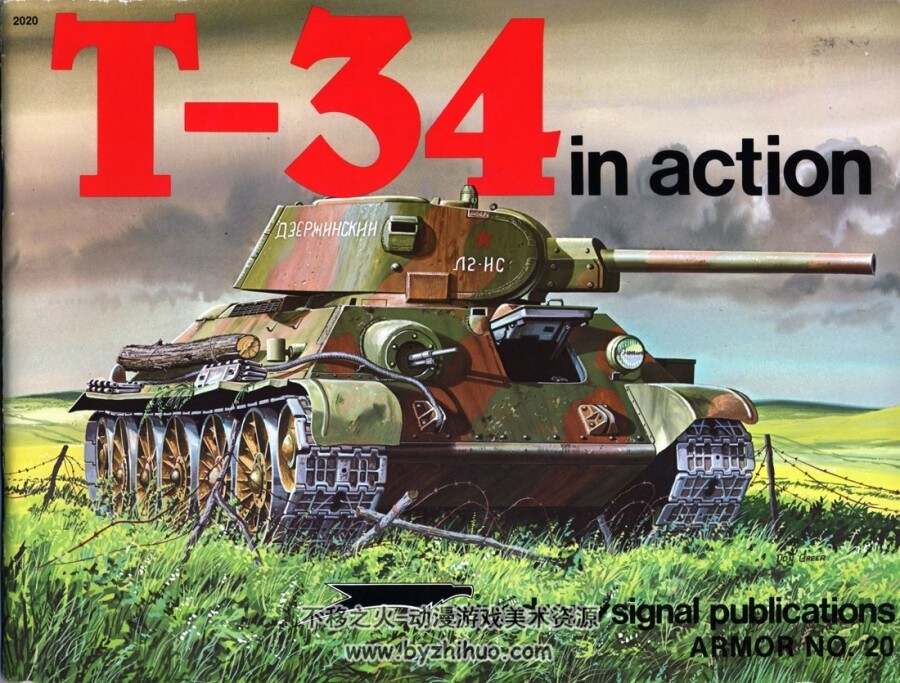 行动中的T-34 坦克机械图集参考 百度网盘下载 25.1MB