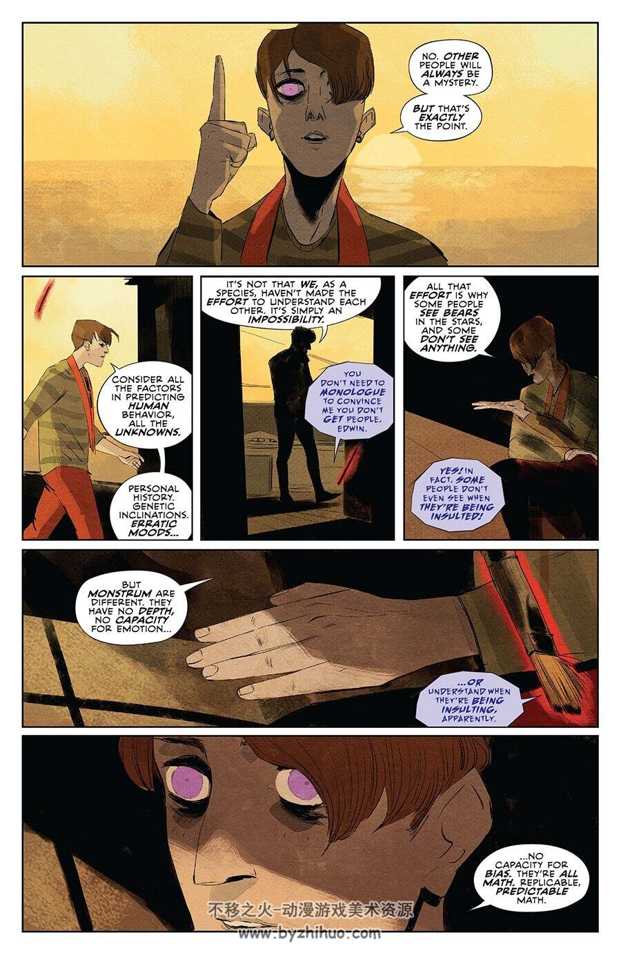 House of Slaughter 第008册 漫画 百度网盘下载