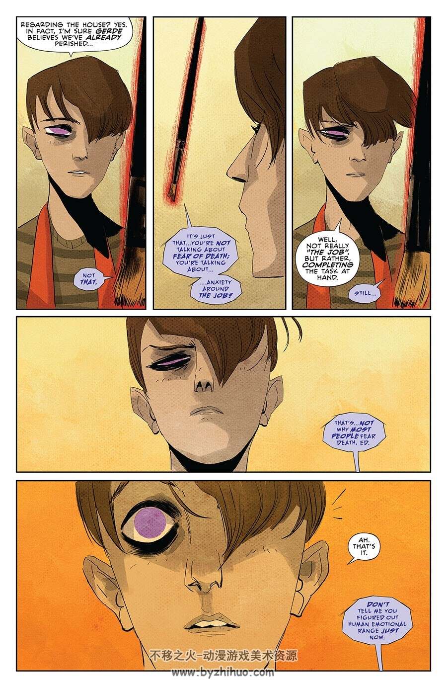 House of Slaughter 第008册 漫画 百度网盘下载