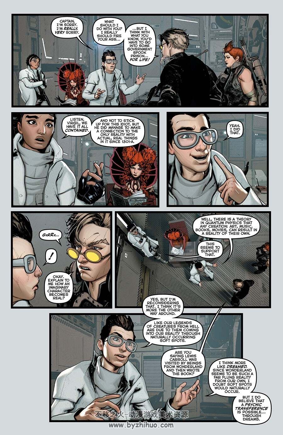 Hellcop 第010册 漫画 百度网盘下载