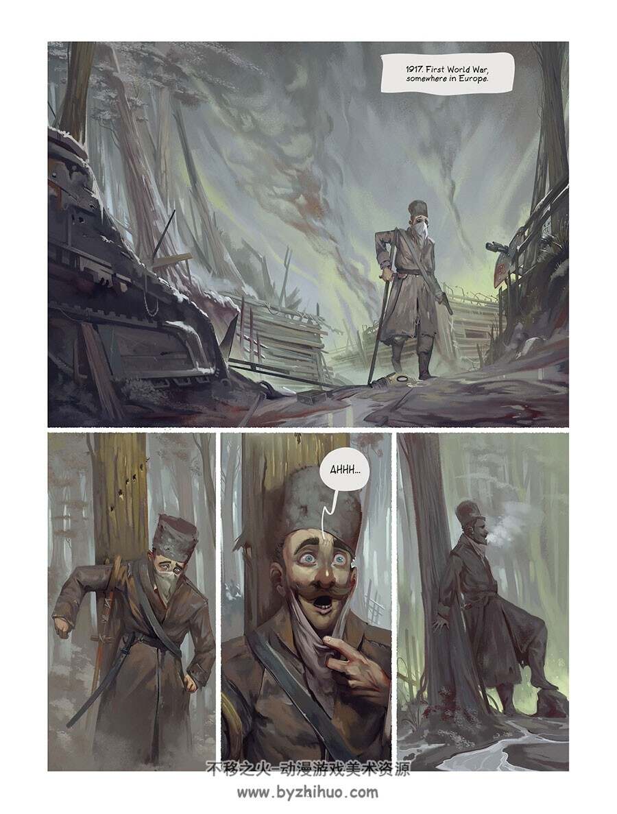Empty Eyes 2022 漫画 百度网盘下载