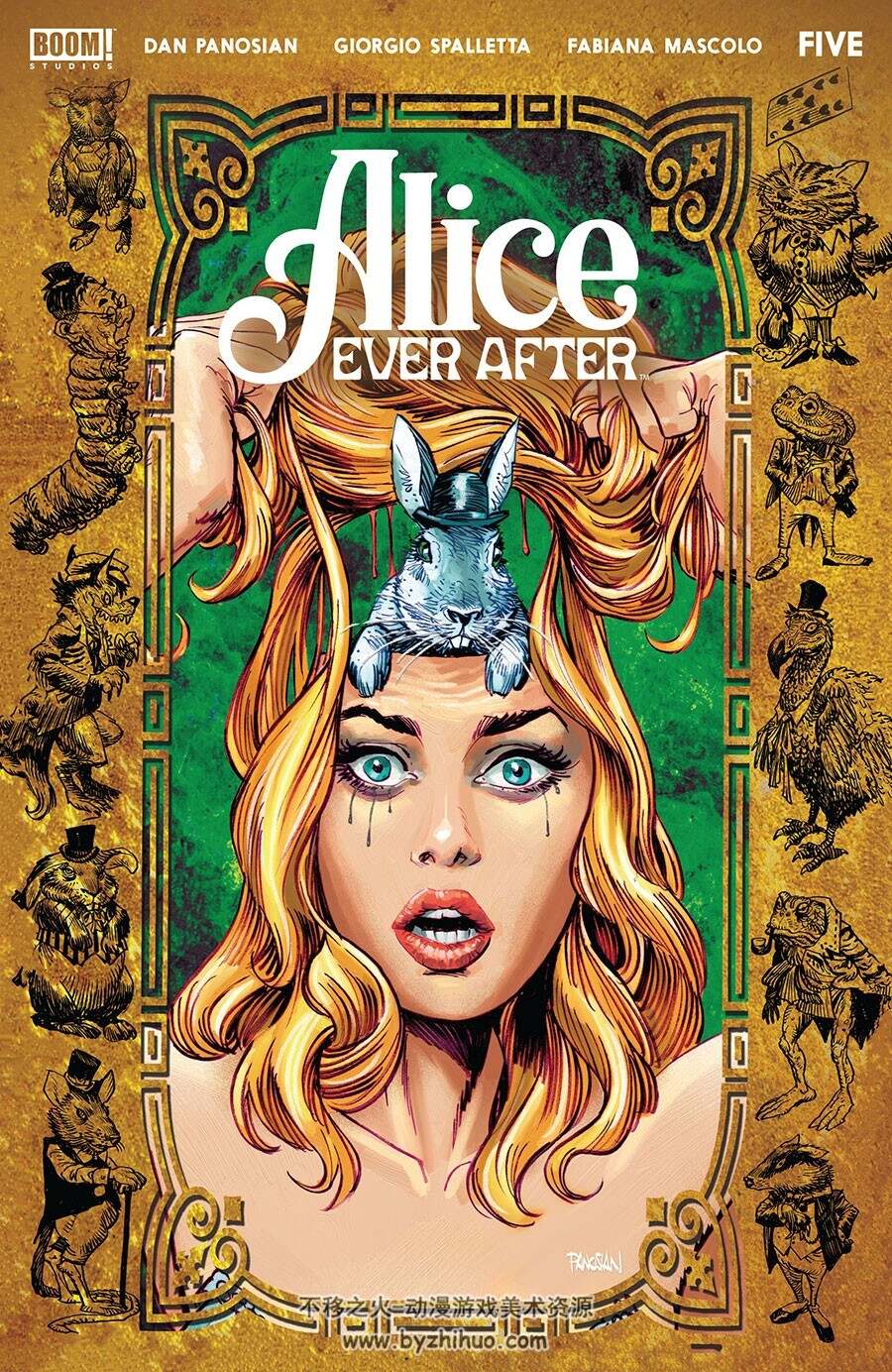 Alice Ever After 第05册 2022 漫画 百度网盘下载