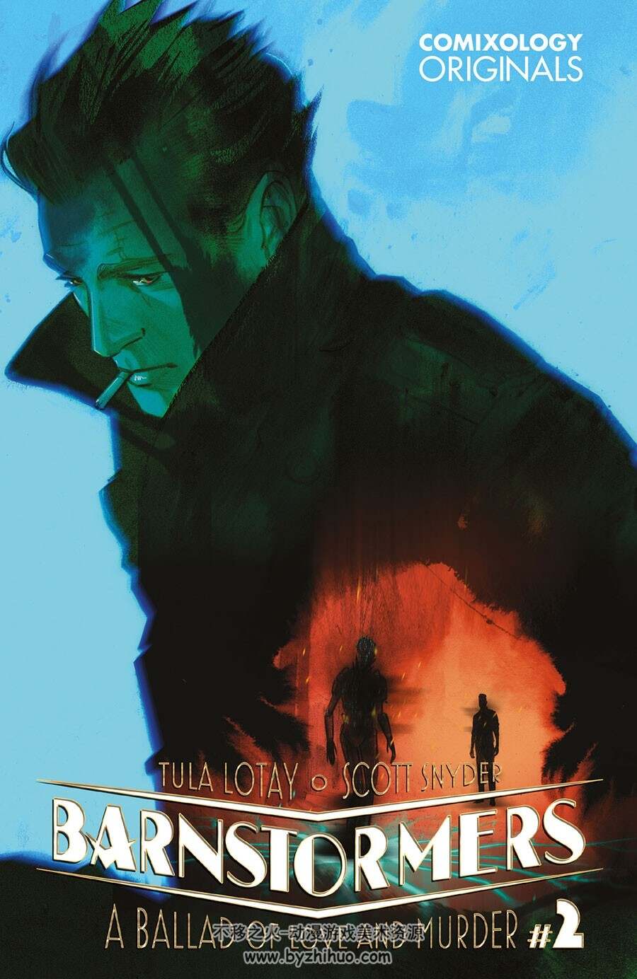 Barnstormers 第002册 漫画 百度网盘下载
