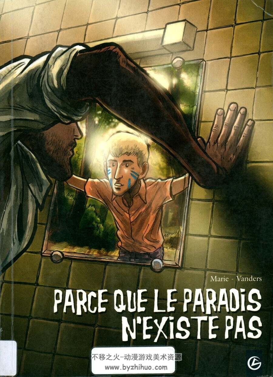 Parce Que Le Paradis N'existe Pas 漫画 百度网盘下载