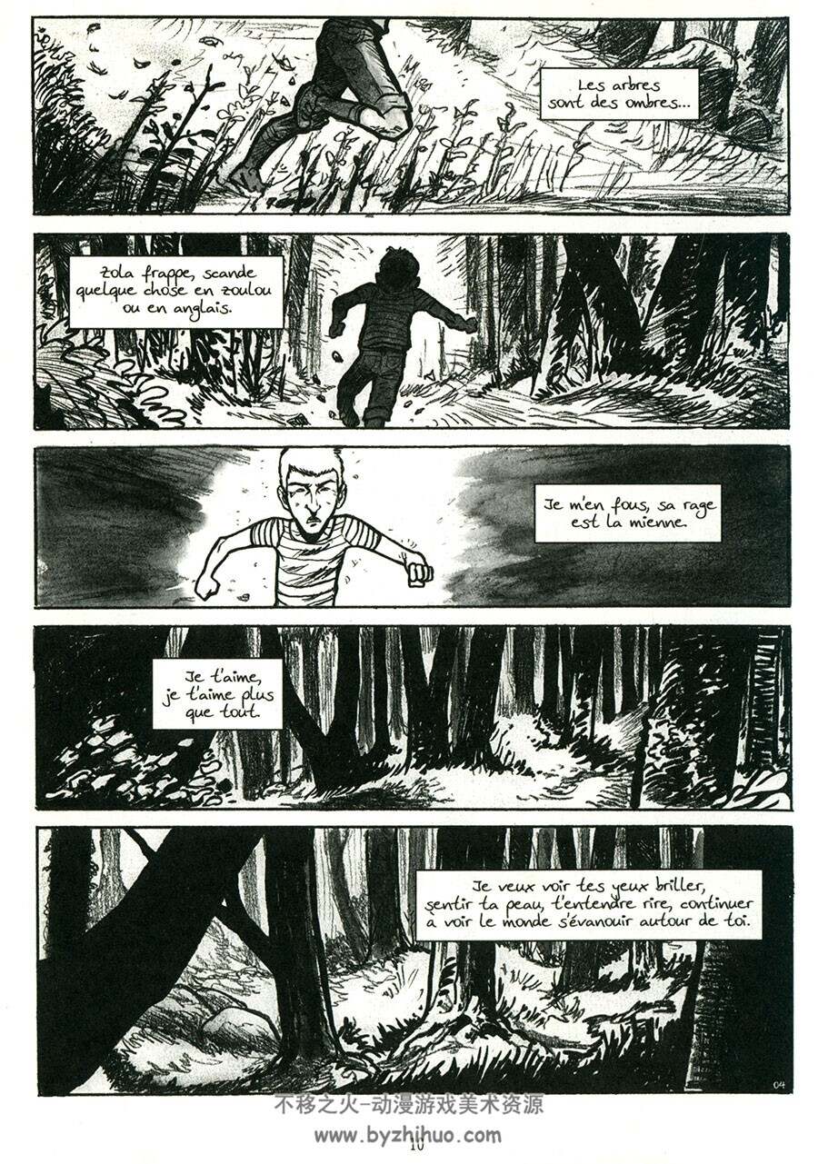 Parce Que Le Paradis N'existe Pas 漫画 百度网盘下载