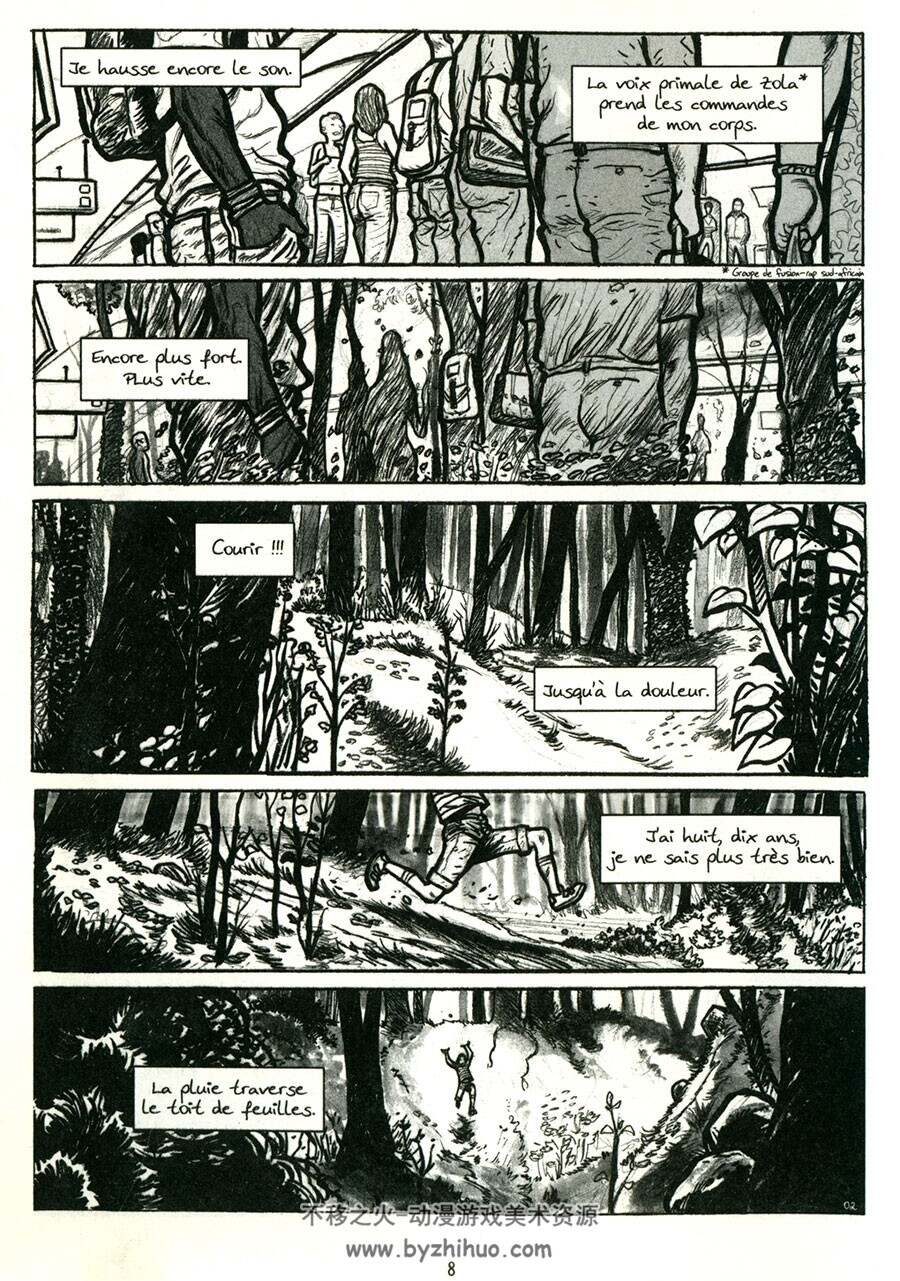 Parce Que Le Paradis N'existe Pas 漫画 百度网盘下载