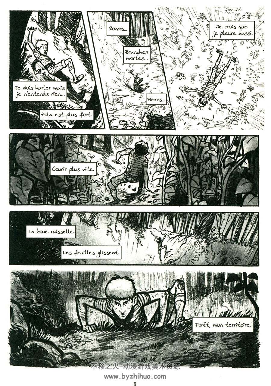 Parce Que Le Paradis N'existe Pas 漫画 百度网盘下载