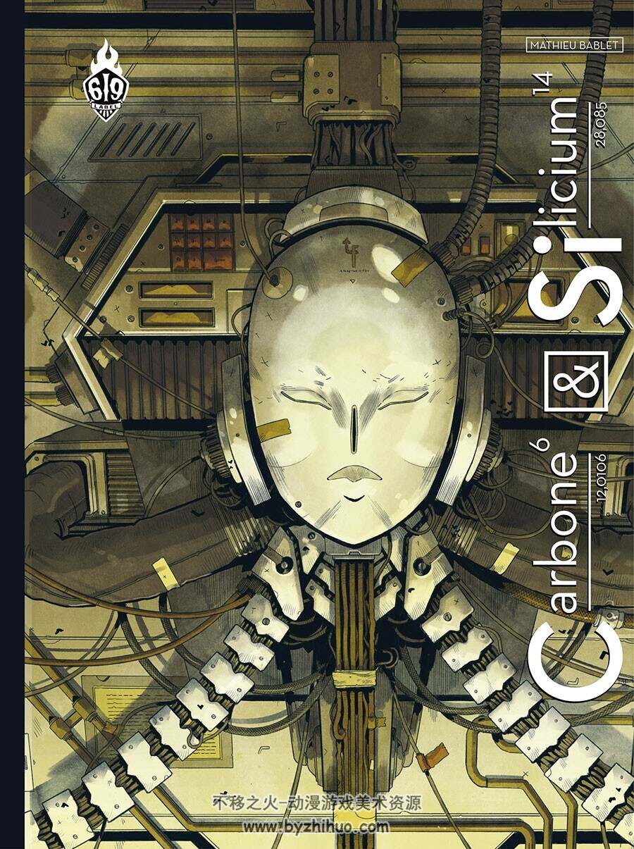 Carbone & Silicium 漫画 百度网盘下载