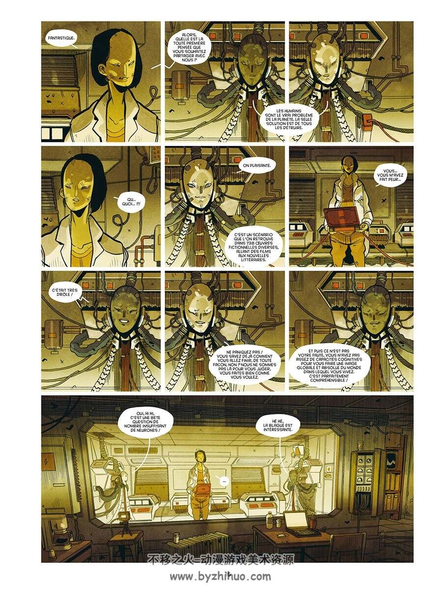 Carbone & Silicium 漫画 百度网盘下载