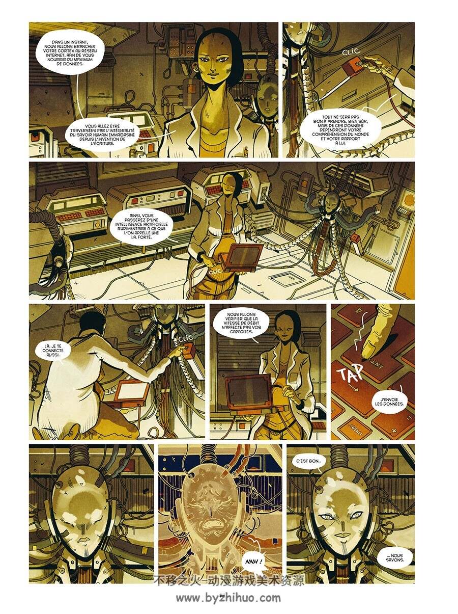 Carbone & Silicium 漫画 百度网盘下载