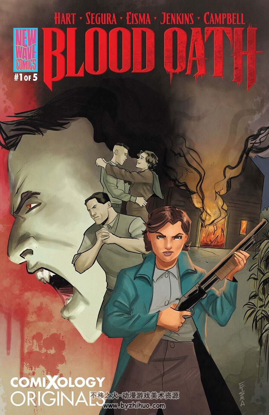 Blood Oath 第01册 漫画 百度网盘下载