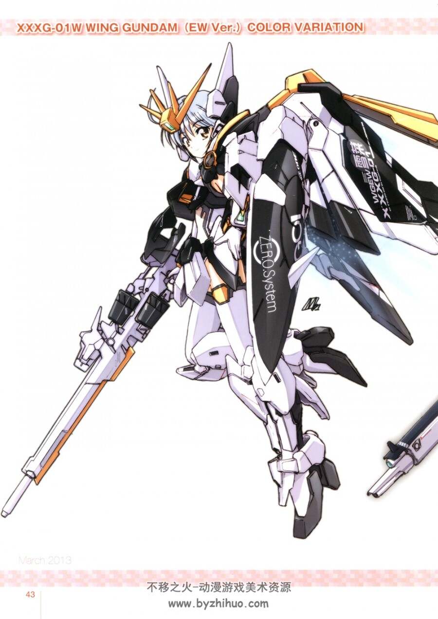 明贵美加.机甲美少女.3册.Gundam Mobile Suit Girl Art Collection.298P.543M.jpg.百度阿里