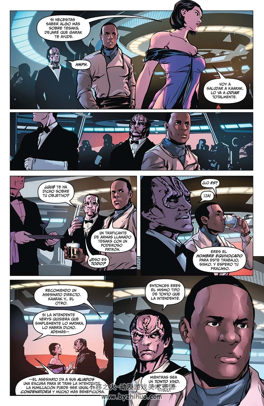 Star Trek. La Guerra del Espejo: Sisko 漫画 百度网盘下载