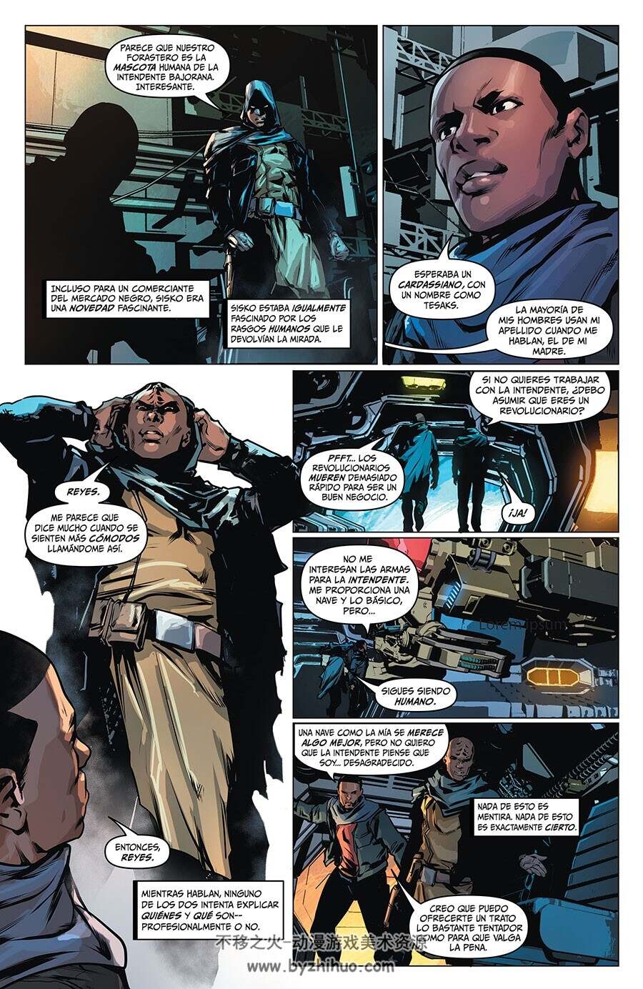 Star Trek. La Guerra del Espejo: Sisko 漫画 百度网盘下载