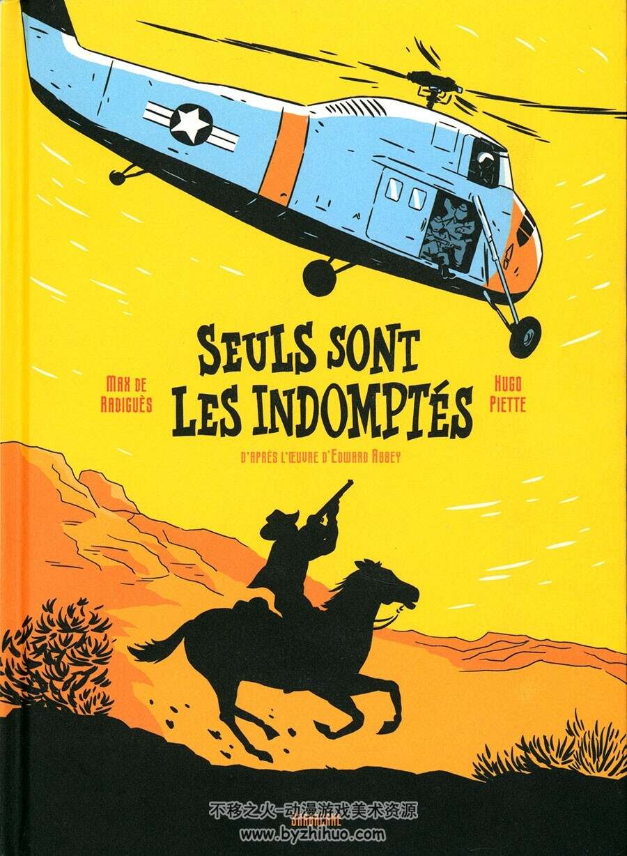 Seuls Sont Les Indomptés 漫画 百度网盘下载
