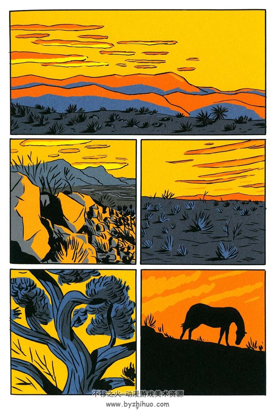 Seuls Sont Les Indomptés 漫画 百度网盘下载
