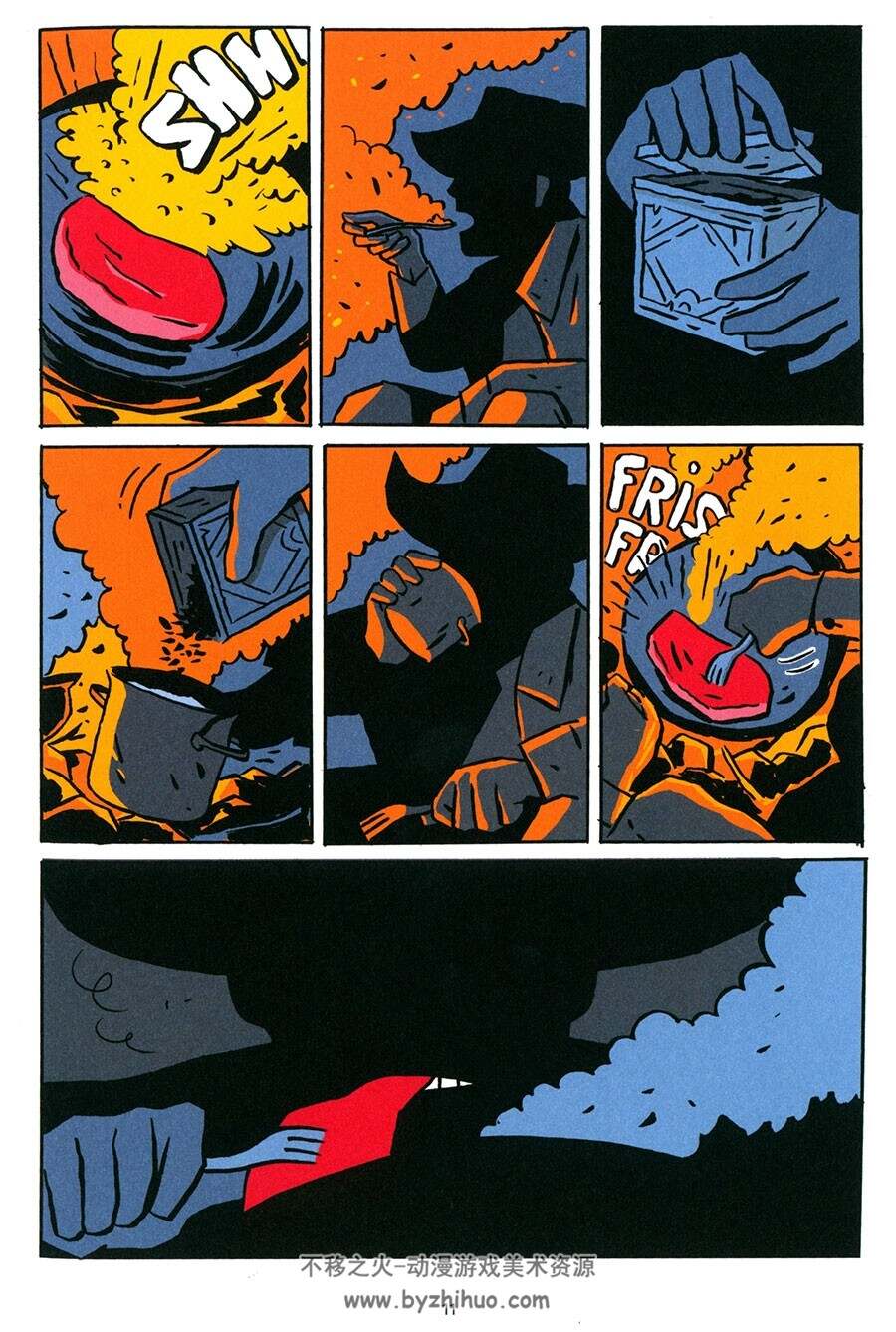 Seuls Sont Les Indomptés 漫画 百度网盘下载