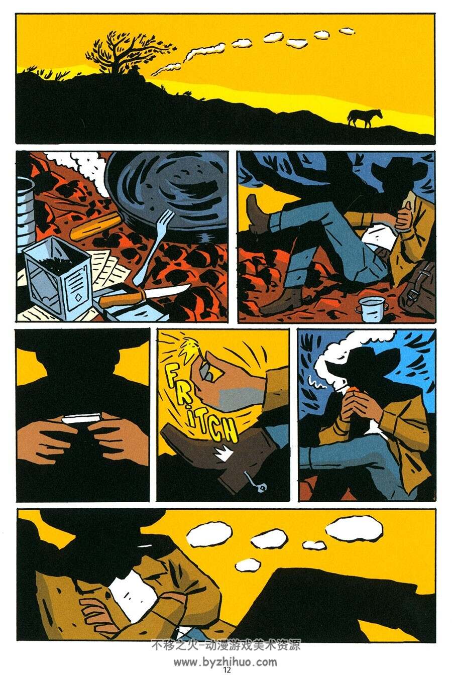 Seuls Sont Les Indomptés 漫画 百度网盘下载