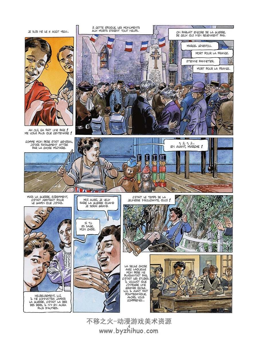 Les Compagnons De La Libération 第6册 Hubert Germain 漫画下载