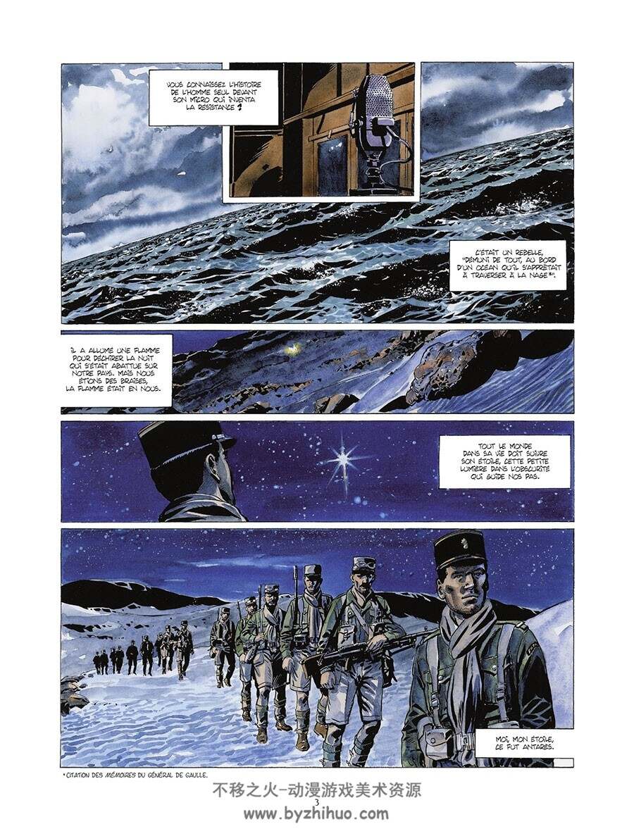 Les Compagnons De La Libération 第6册 Hubert Germain 漫画下载
