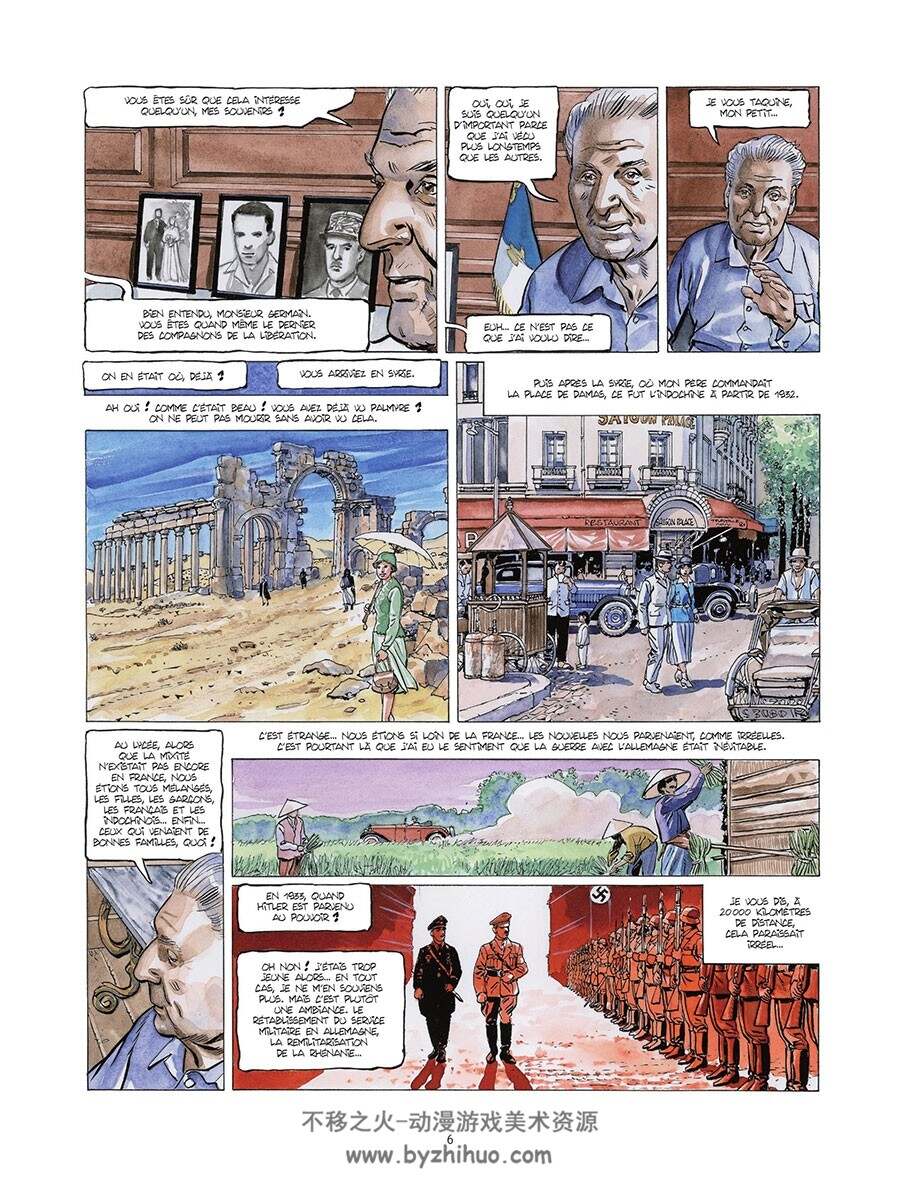 Les Compagnons De La Libération 第6册 Hubert Germain 漫画下载