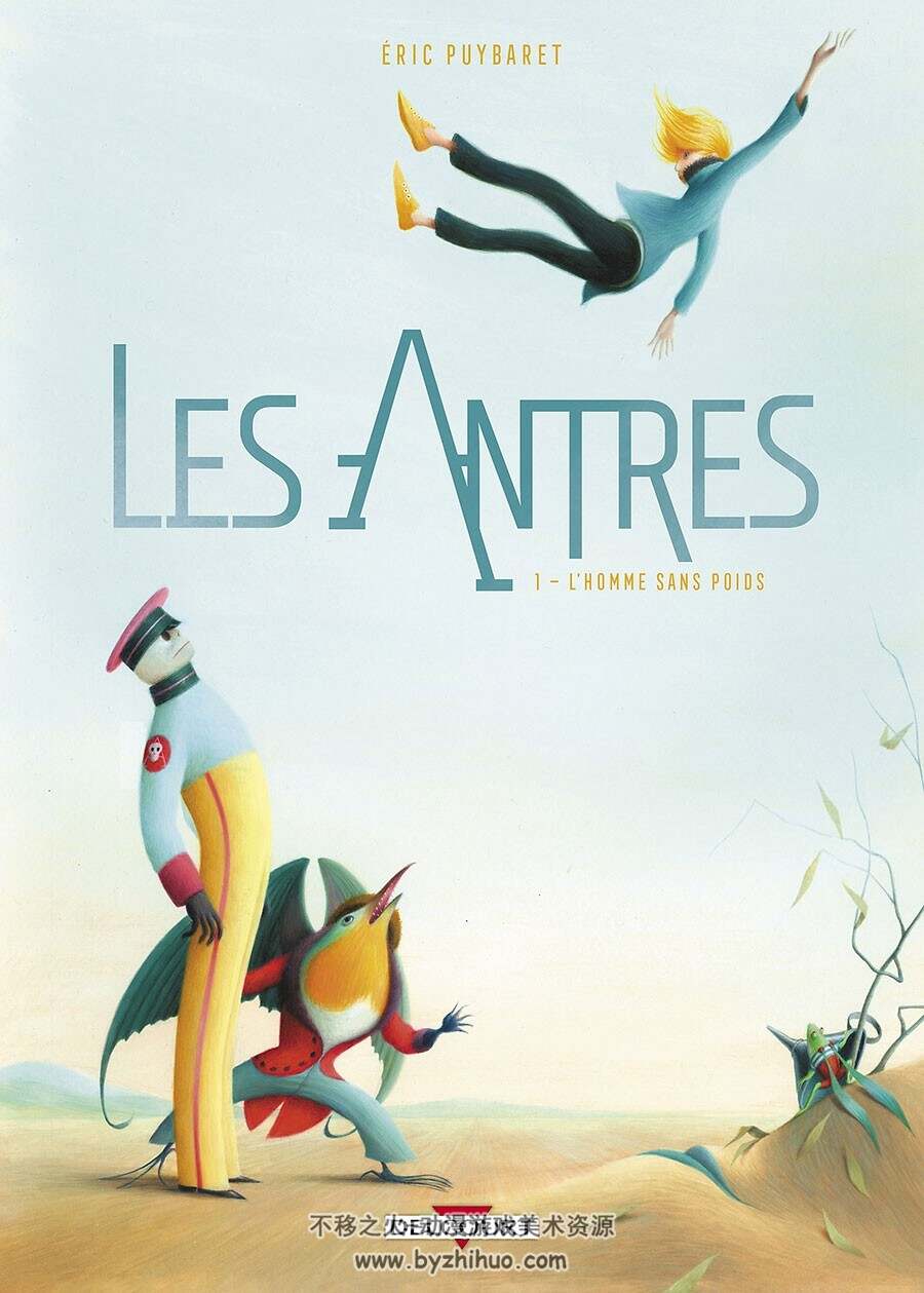 Les Antres 第1册 Lhomme Sans Poids 漫画 百度网盘下载