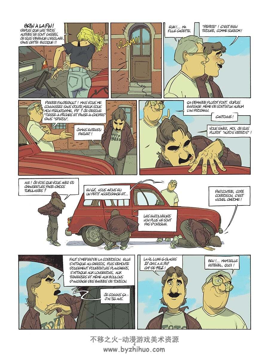 Les Beaux Étés Integrale 漫画 百度网盘下载