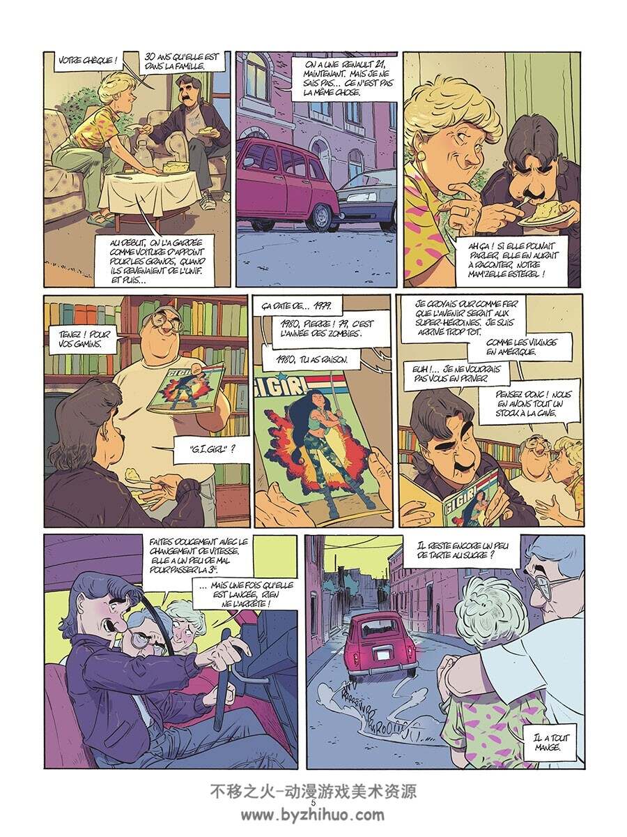 Les Beaux Étés Integrale 漫画 百度网盘下载