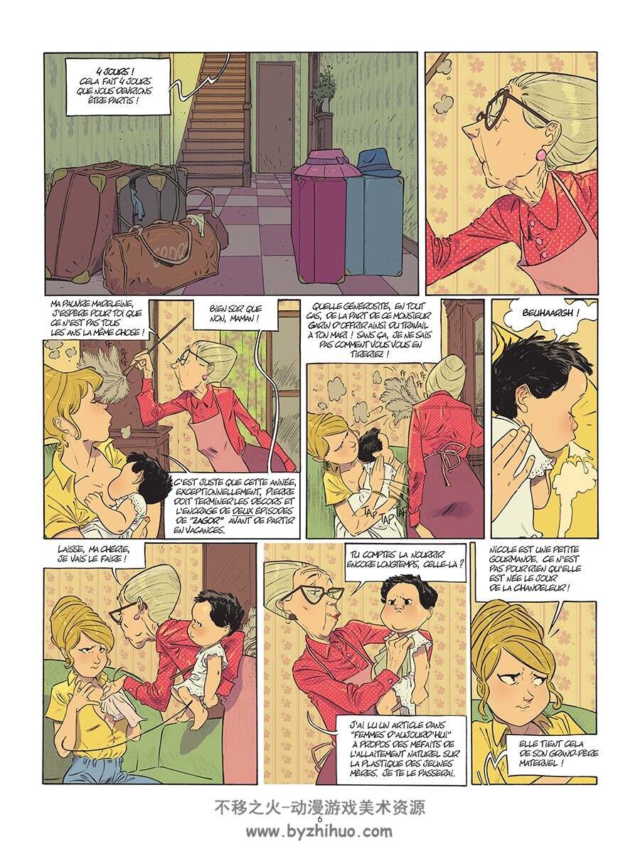 Les Beaux Étés Integrale 漫画 百度网盘下载