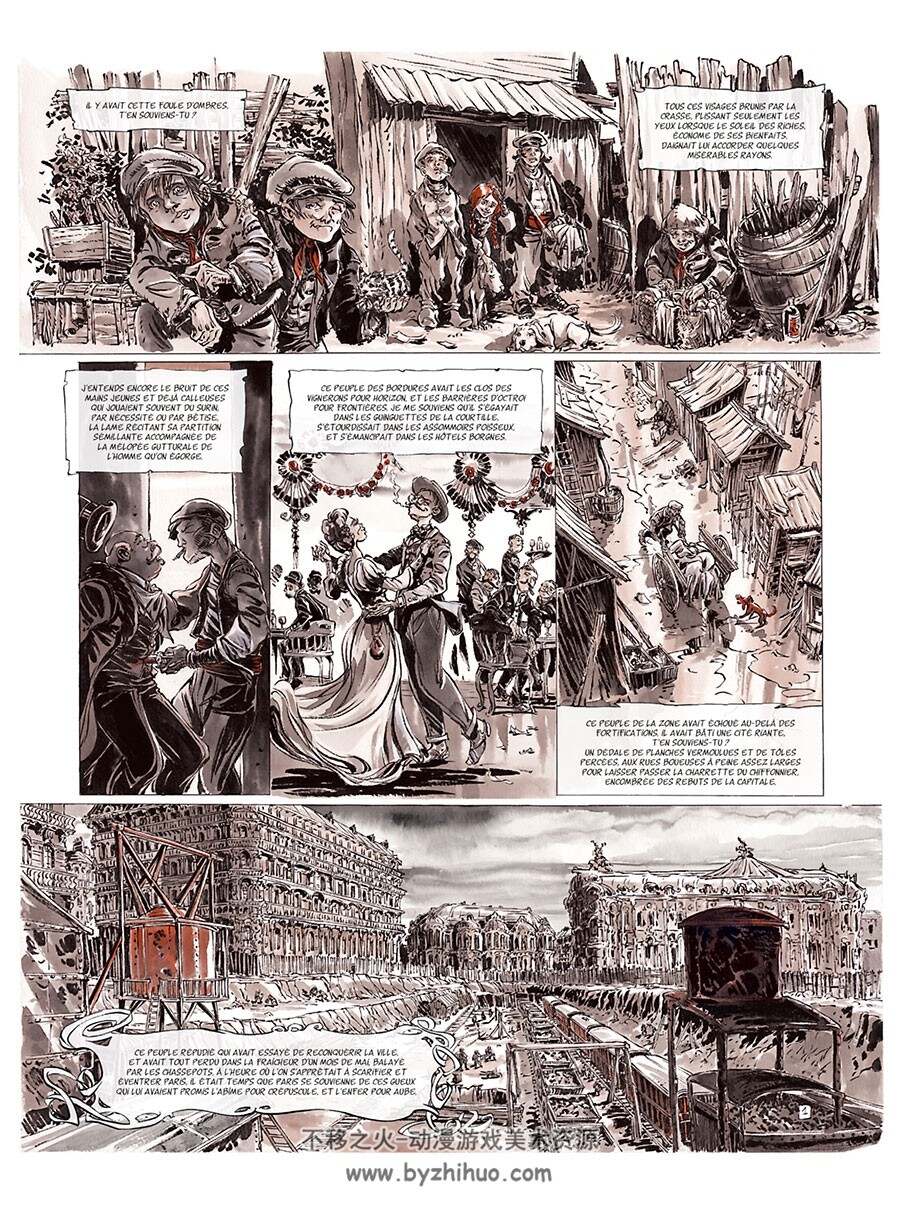 L'Enfer Pour Aube 第1册 Paris Apache 漫画下载