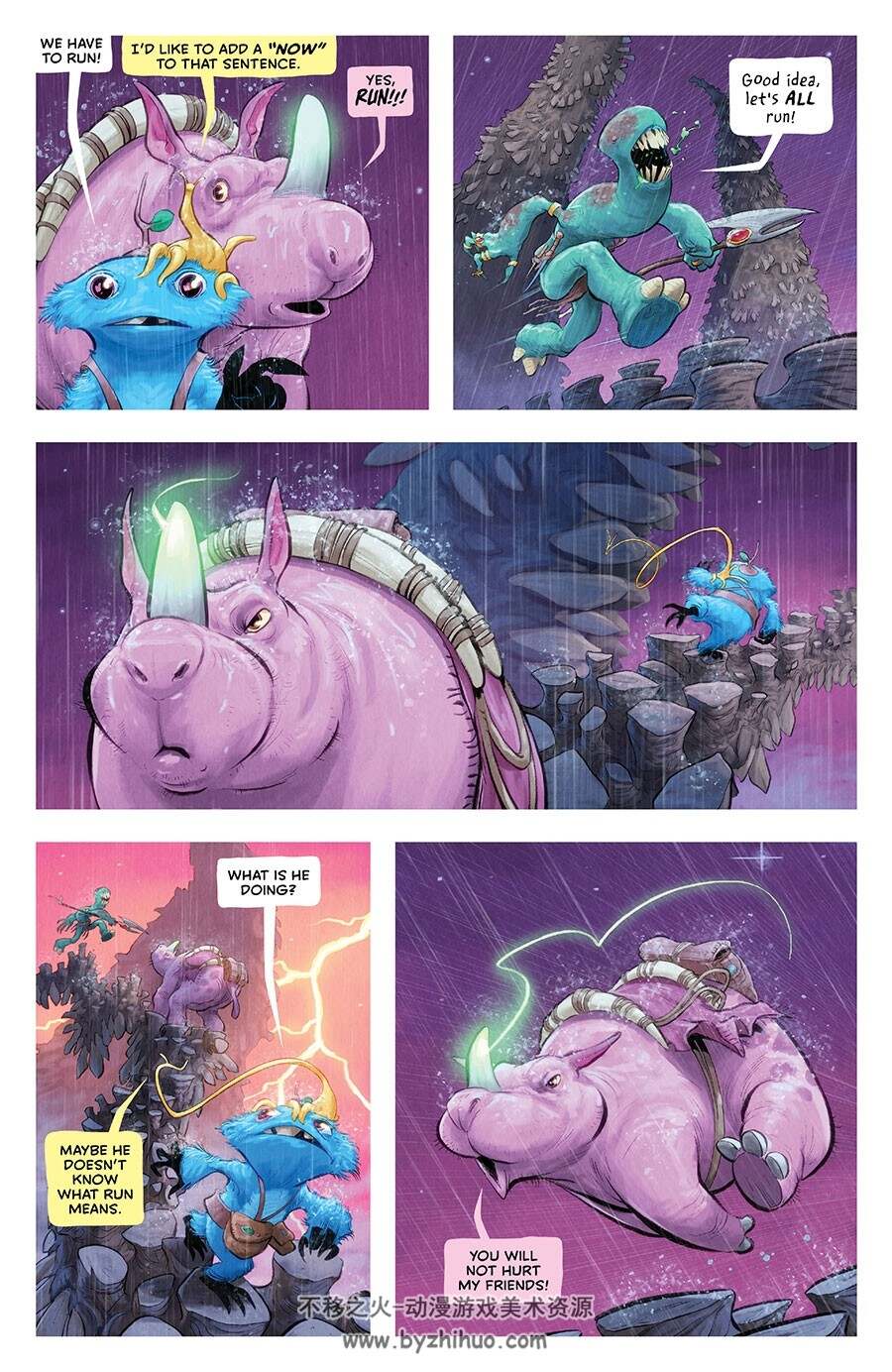 Twig 第005册 漫画 百度网盘下载