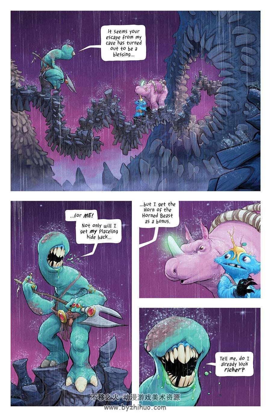 Twig 第005册 漫画 百度网盘下载