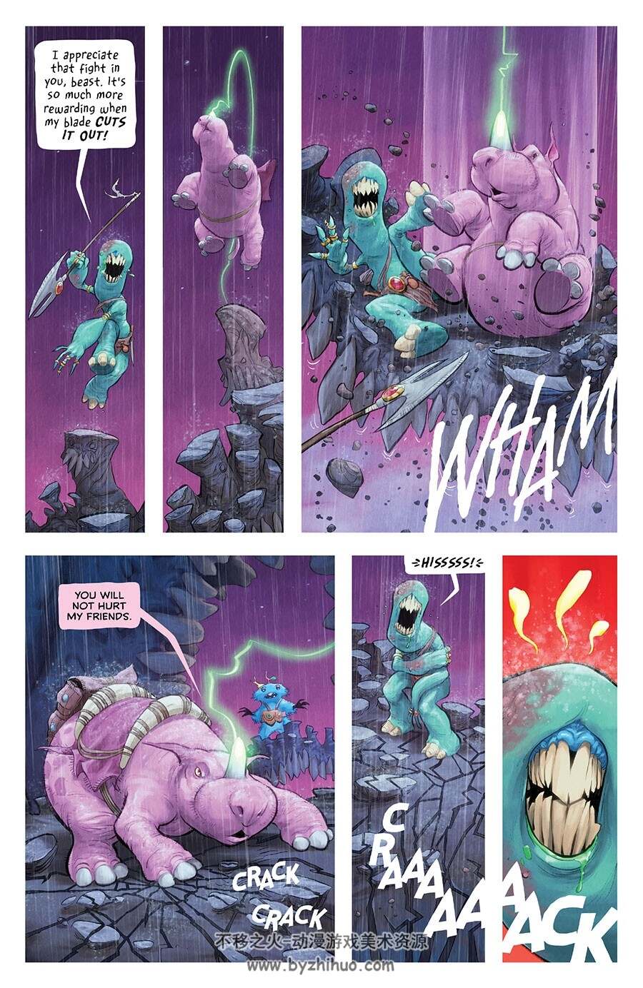 Twig 第005册 漫画 百度网盘下载
