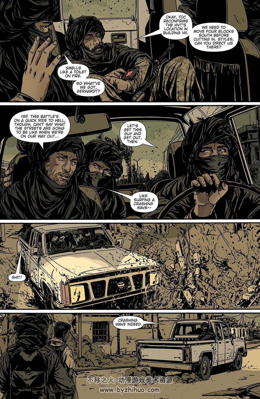 The Activity 第3册 漫画 百度网盘下载