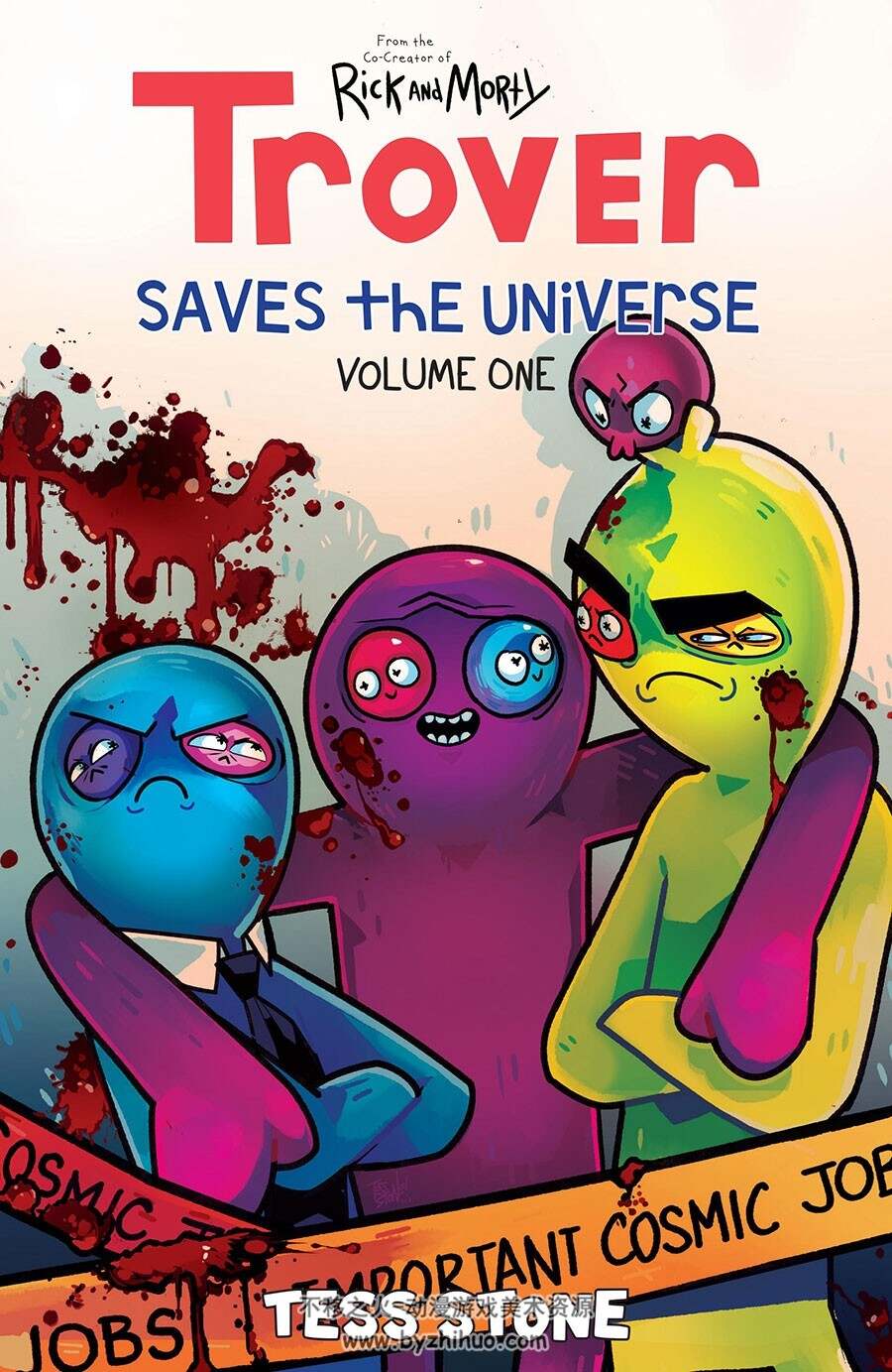 Trover Saves The Universe 漫画 百度网盘下载