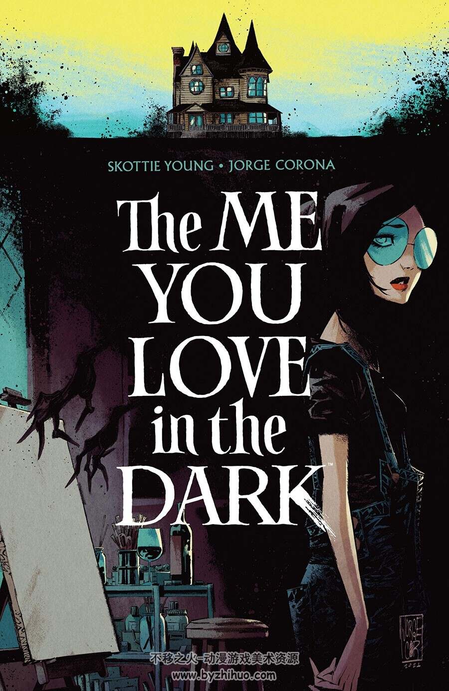 The Me You Love In The Dark 2022 漫画 百度网盘下载