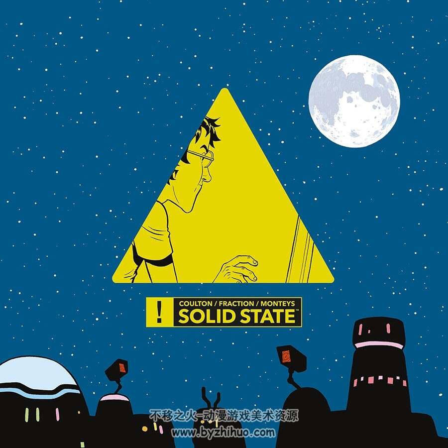 Solid State 漫画 百度网盘下载