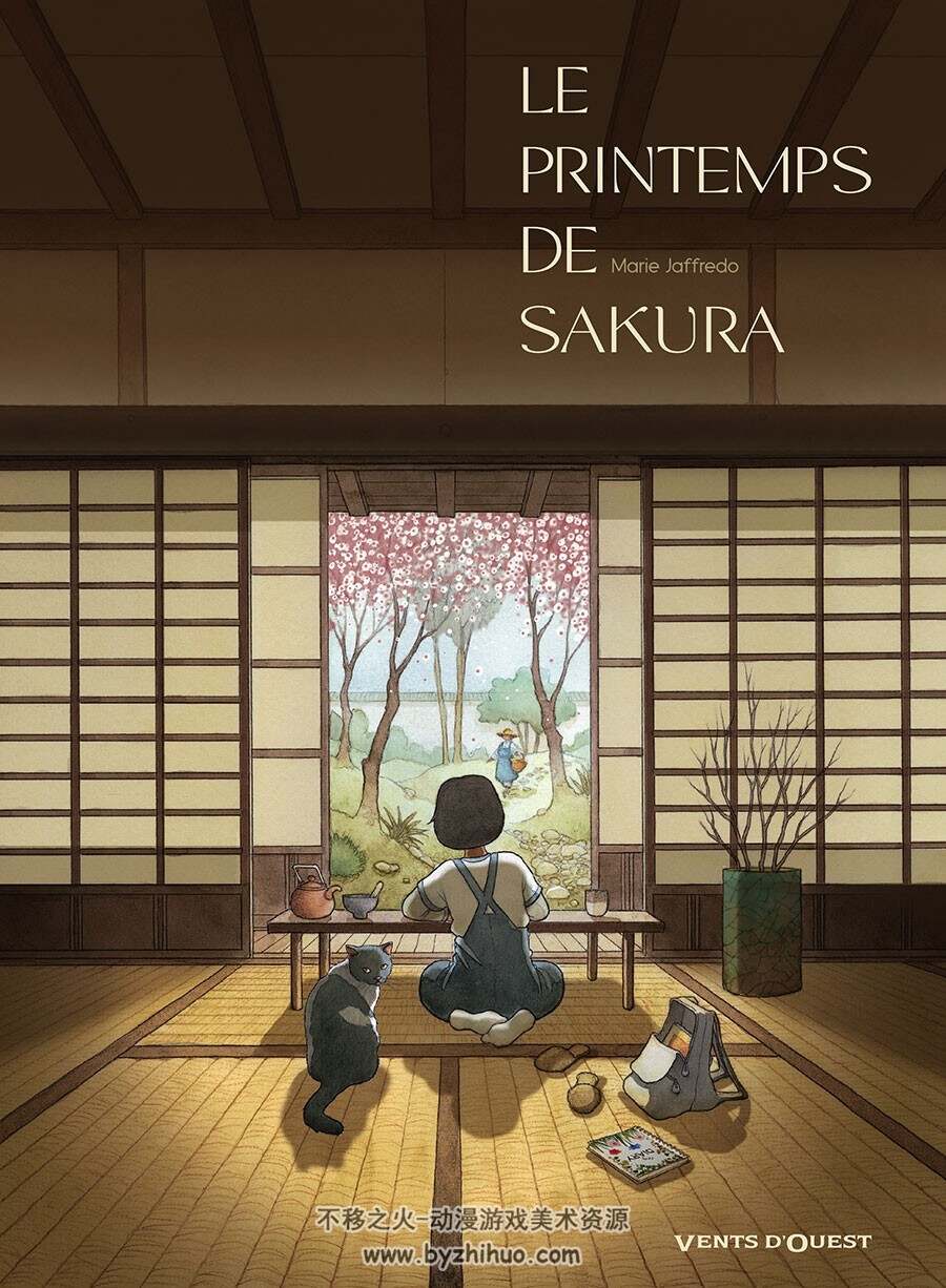 Le Printemps de Sakura 漫画 百度网盘下载