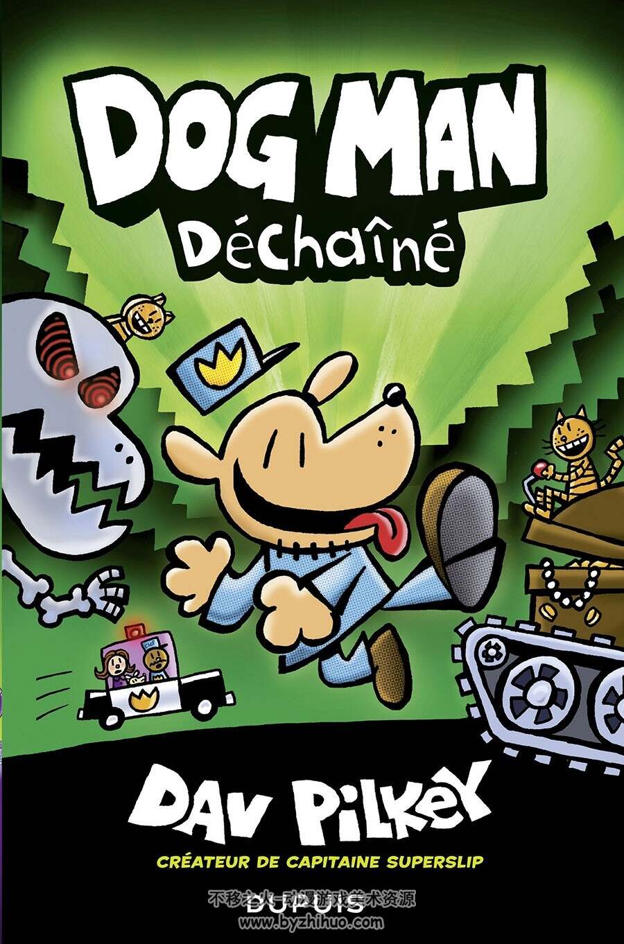 Dog Man 第2册 Déchaîné 漫画 百度网盘下载