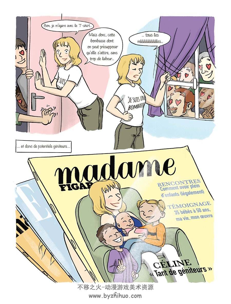 PMA A La Recherche D'une Petite Ame 漫画 百度网盘下载