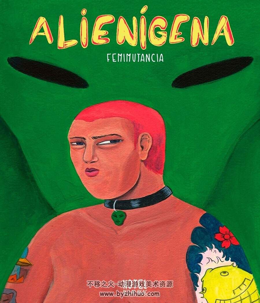 Alienígena, de Julia Ines Mamone 漫画 百度网盘下载