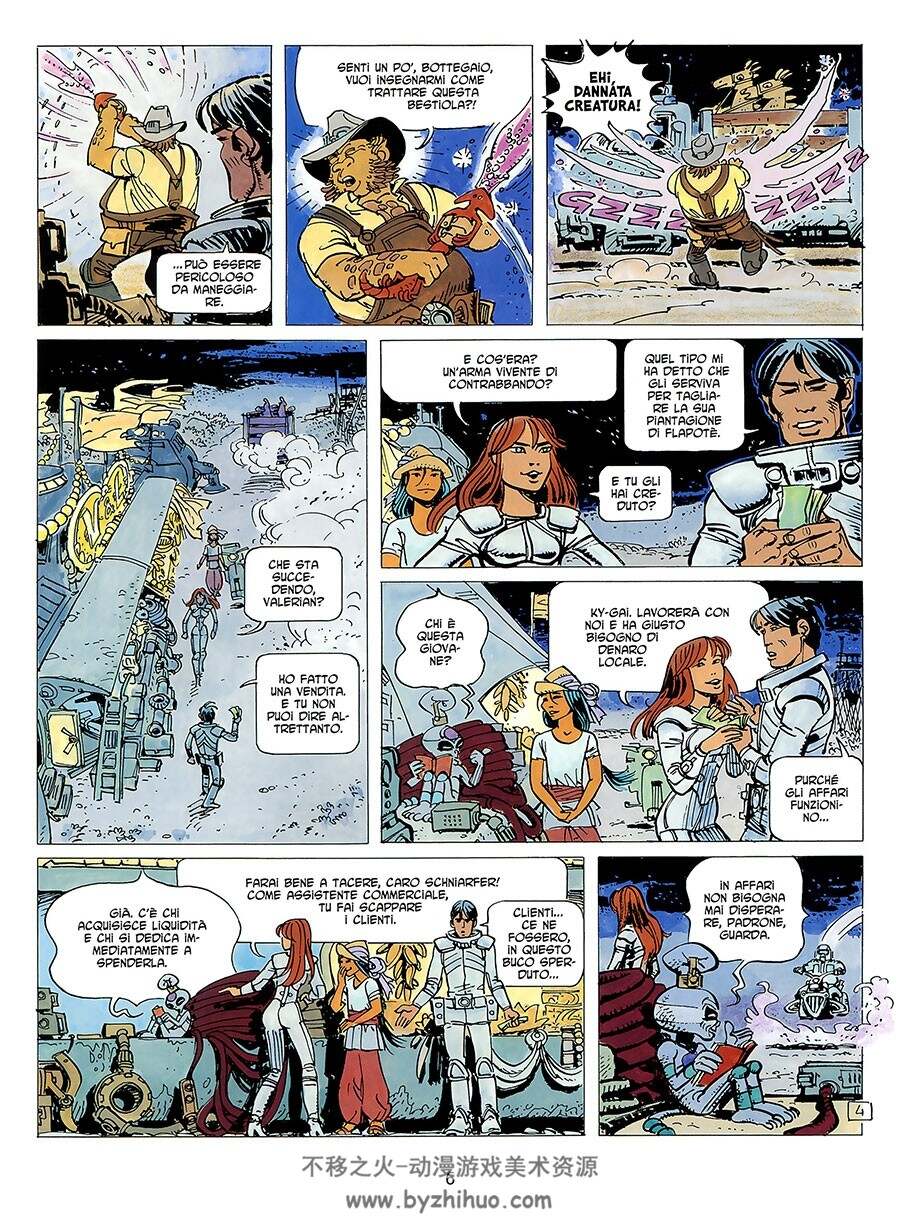 Valerian 第19册 Ai Margini Del Grande Nulla 漫画下载