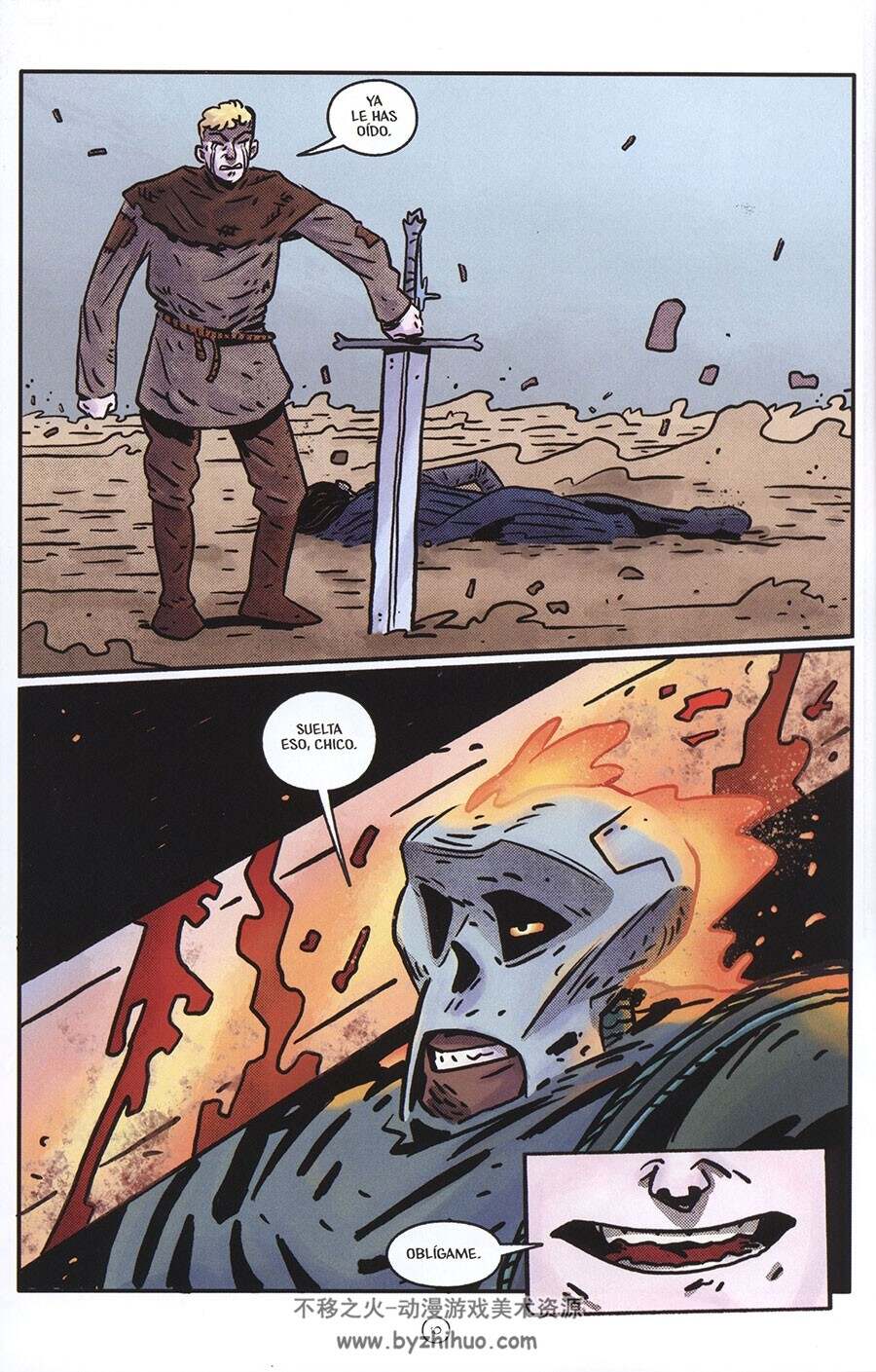 Alien Albión 漫画 百度网盘下载