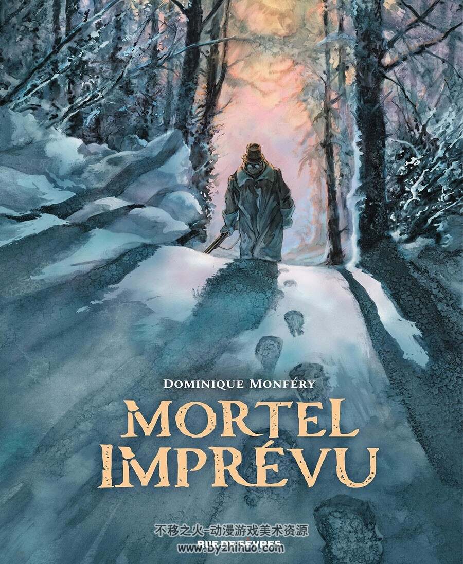 Mortel Imprévu 漫画 百度网盘下载