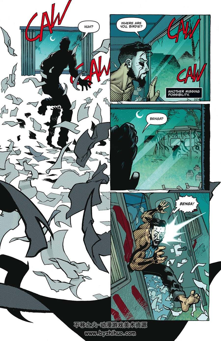 The Crow: Lethe 漫画 百度网盘下载