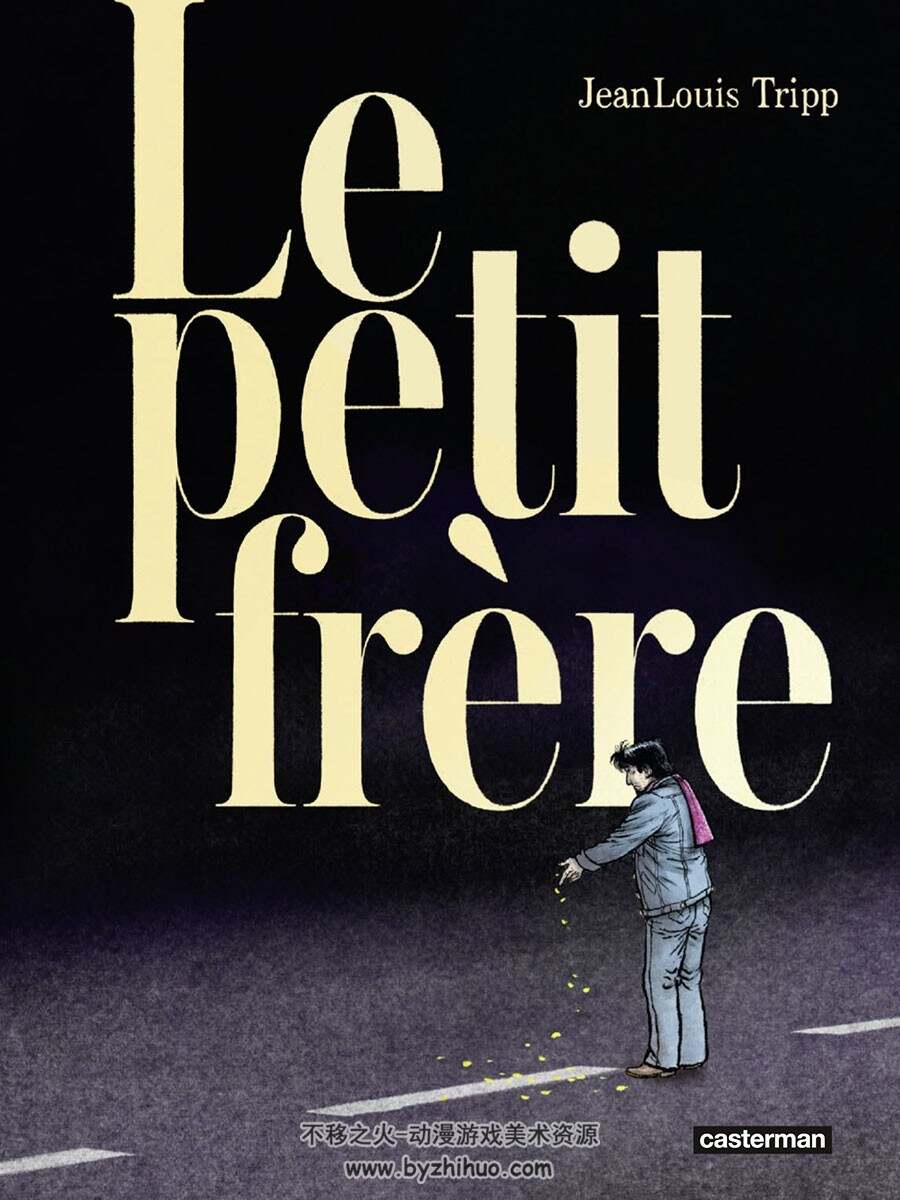 Le Petit Frère 漫画 百度网盘下载