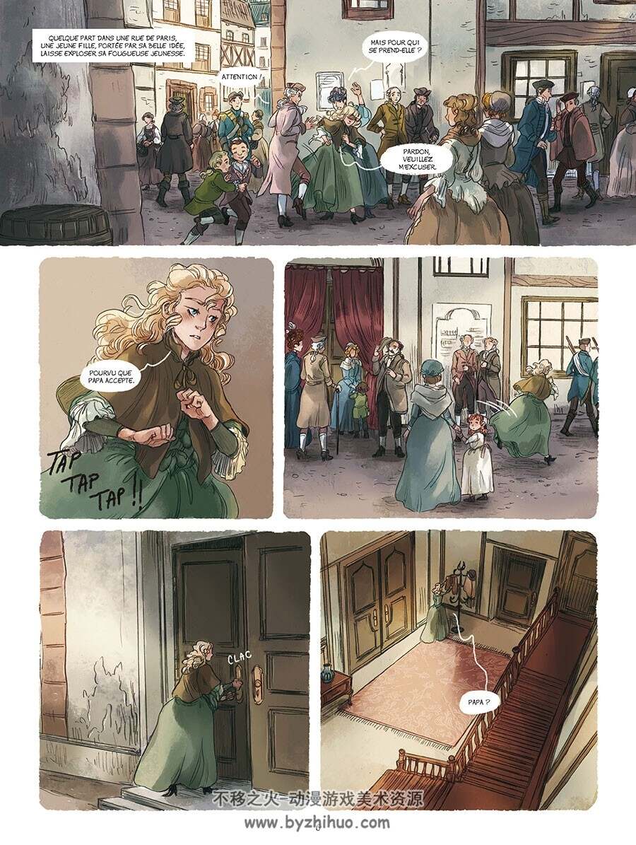 Lumière 第1册 Le voyage de Svetlana 漫画 百度网盘下载