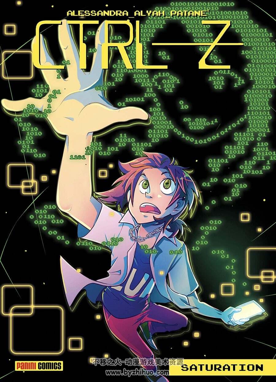CTRL-Z 第2册 漫画 百度网盘下载