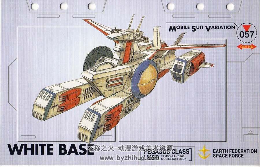 机动战士高达Mobile Suit Gundam MSV Collection File Space Edition 宇宙篇.146P.167MB.jpg