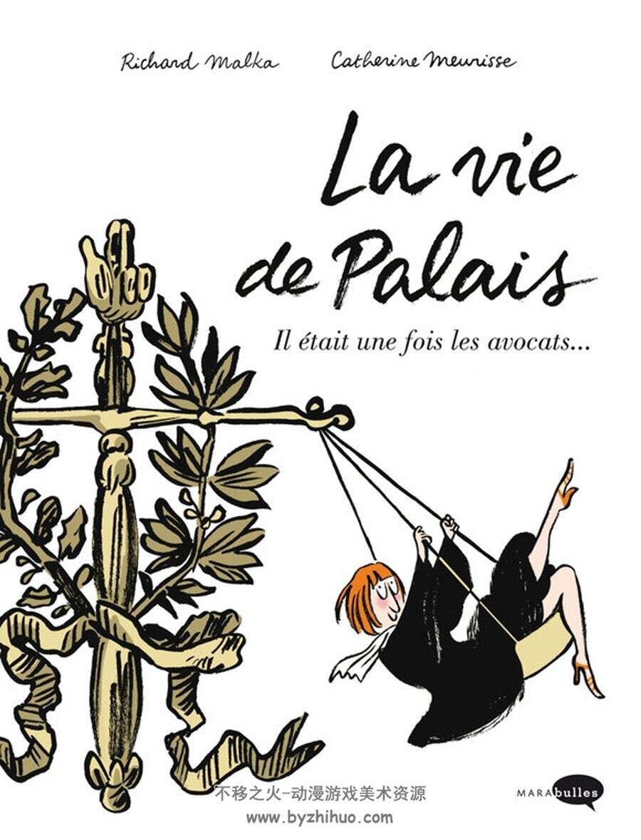 La Vie De Palais Il était Une Fois Les Avocats 漫画下载